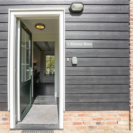 Het Kleine Huis At Buitenplaats Zeeuwse Liefde ヴェストカペレ エクステリア 写真